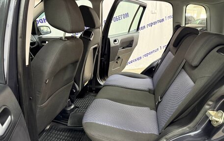 Ford Fusion I, 2008 год, 415 000 рублей, 10 фотография