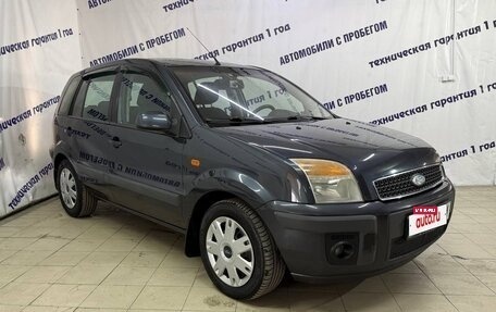 Ford Fusion I, 2008 год, 415 000 рублей, 3 фотография