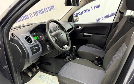 Ford Fusion I, 2008 год, 415 000 рублей, 6 фотография
