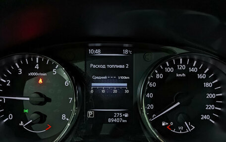 Nissan X-Trail, 2018 год, 2 050 000 рублей, 16 фотография