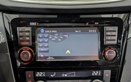 Nissan X-Trail, 2018 год, 2 050 000 рублей, 17 фотография