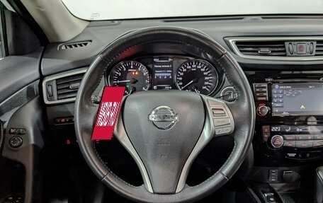 Nissan X-Trail, 2018 год, 2 050 000 рублей, 20 фотография