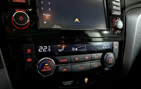 Nissan X-Trail, 2018 год, 2 050 000 рублей, 25 фотография