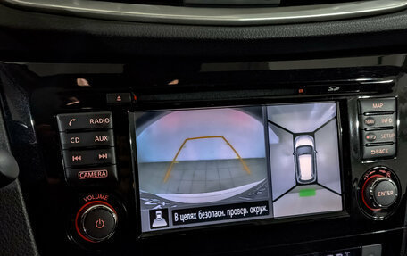 Nissan X-Trail, 2018 год, 2 050 000 рублей, 24 фотография