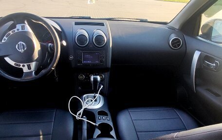 Nissan Qashqai, 2010 год, 1 099 999 рублей, 5 фотография