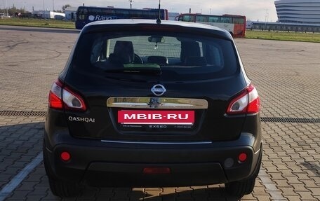 Nissan Qashqai, 2010 год, 1 099 999 рублей, 3 фотография