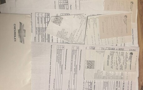 Chevrolet Cruze II, 2014 год, 885 000 рублей, 17 фотография