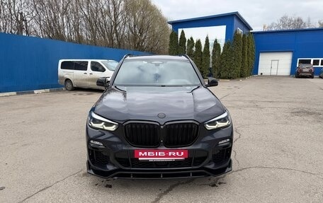 BMW X5, 2019 год, 7 300 000 рублей, 14 фотография