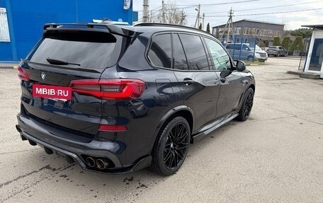 BMW X5, 2019 год, 7 300 000 рублей, 12 фотография