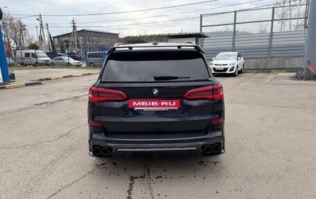 BMW X5, 2019 год, 7 300 000 рублей, 11 фотография