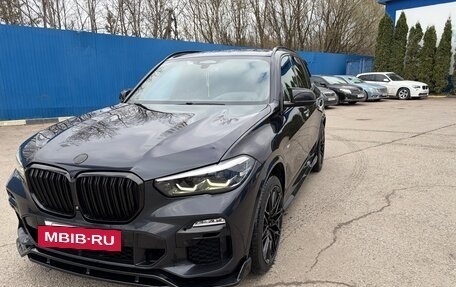 BMW X5, 2019 год, 7 300 000 рублей, 16 фотография