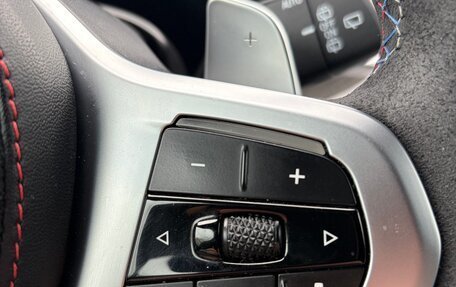 BMW X5, 2019 год, 7 300 000 рублей, 18 фотография