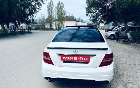 Mercedes-Benz C-Класс, 2012 год, 1 950 000 рублей, 5 фотография