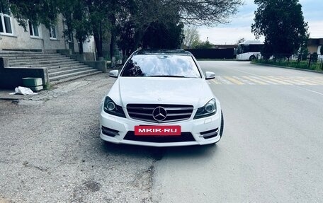 Mercedes-Benz C-Класс, 2012 год, 1 950 000 рублей, 7 фотография