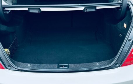 Mercedes-Benz C-Класс, 2012 год, 1 950 000 рублей, 23 фотография