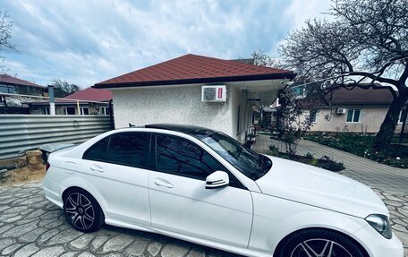 Mercedes-Benz C-Класс, 2012 год, 1 950 000 рублей, 20 фотография