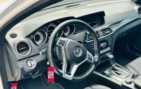 Mercedes-Benz C-Класс, 2012 год, 1 950 000 рублей, 24 фотография