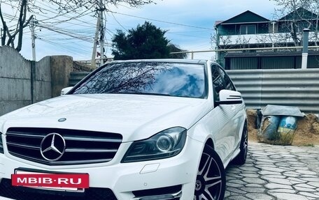 Mercedes-Benz C-Класс, 2012 год, 1 950 000 рублей, 28 фотография