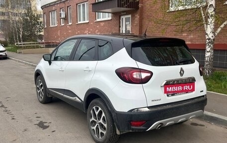 Renault Kaptur I рестайлинг, 2017 год, 1 500 000 рублей, 3 фотография