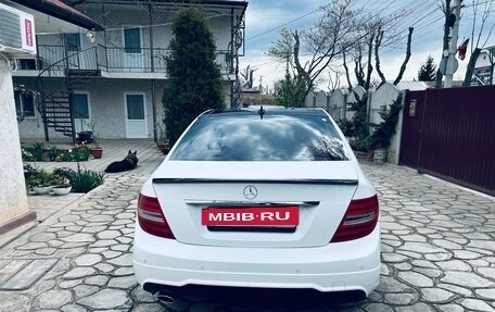 Mercedes-Benz C-Класс, 2012 год, 1 950 000 рублей, 29 фотография