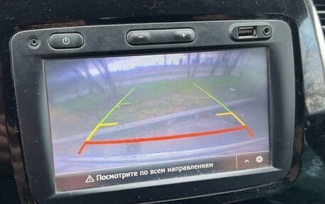 Renault Kaptur I рестайлинг, 2017 год, 1 500 000 рублей, 10 фотография