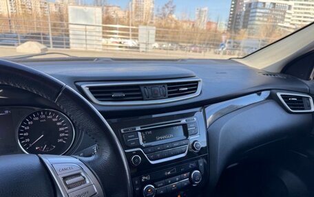 Nissan Qashqai, 2018 год, 1 550 000 рублей, 8 фотография