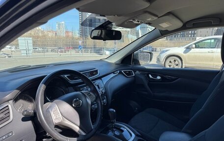 Nissan Qashqai, 2018 год, 1 550 000 рублей, 5 фотография