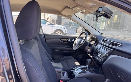 Nissan Qashqai, 2018 год, 1 550 000 рублей, 6 фотография