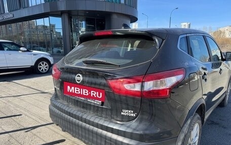 Nissan Qashqai, 2018 год, 1 550 000 рублей, 3 фотография