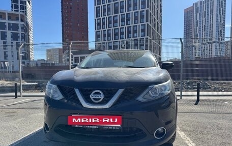 Nissan Qashqai, 2018 год, 1 550 000 рублей, 2 фотография