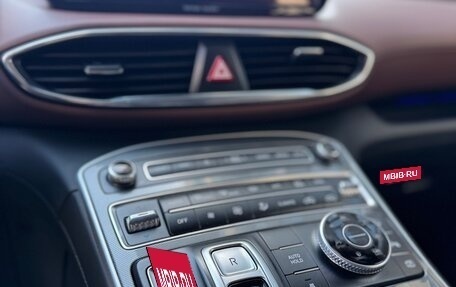 Hyundai Santa Fe IV, 2021 год, 3 550 000 рублей, 13 фотография