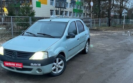Renault Logan I, 2006 год, 150 000 рублей, 2 фотография