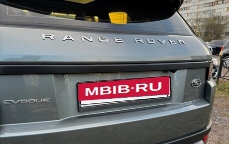 Land Rover Range Rover Evoque I, 2017 год, 2 950 000 рублей, 6 фотография