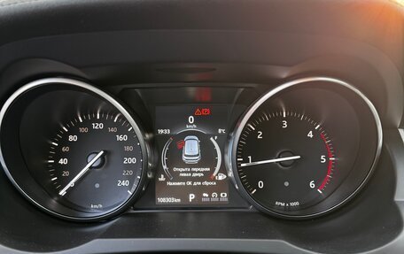 Land Rover Range Rover Evoque I, 2017 год, 2 950 000 рублей, 13 фотография