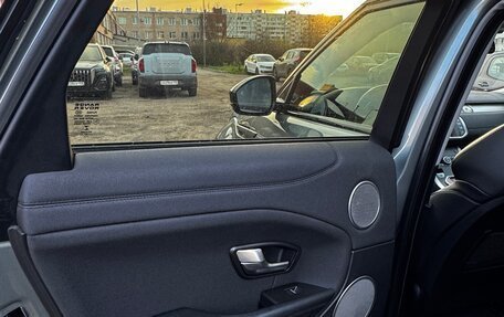 Land Rover Range Rover Evoque I, 2017 год, 2 950 000 рублей, 21 фотография