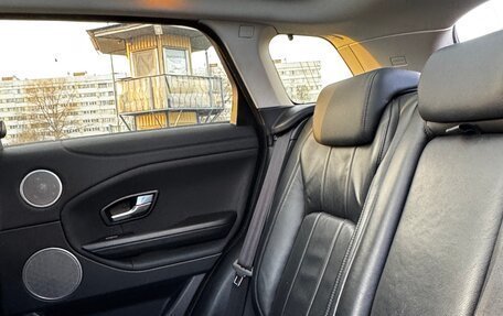 Land Rover Range Rover Evoque I, 2017 год, 2 950 000 рублей, 20 фотография