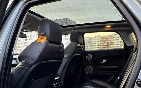 Land Rover Range Rover Evoque I, 2017 год, 2 950 000 рублей, 19 фотография