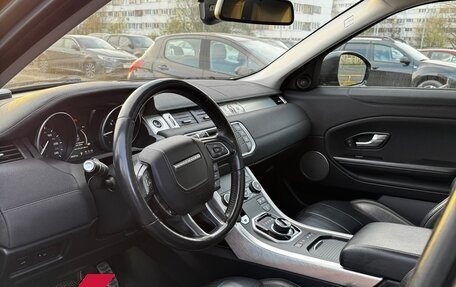 Land Rover Range Rover Evoque I, 2017 год, 2 950 000 рублей, 12 фотография