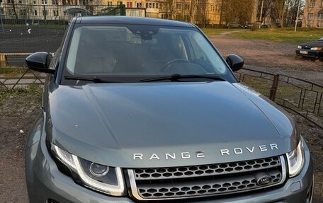 Land Rover Range Rover Evoque I, 2017 год, 2 950 000 рублей, 11 фотография