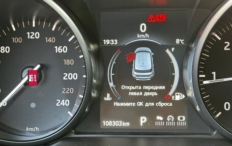 Land Rover Range Rover Evoque I, 2017 год, 2 950 000 рублей, 14 фотография