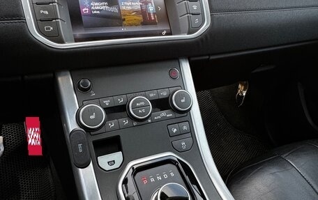 Land Rover Range Rover Evoque I, 2017 год, 2 950 000 рублей, 15 фотография