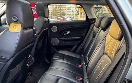 Land Rover Range Rover Evoque I, 2017 год, 2 950 000 рублей, 18 фотография