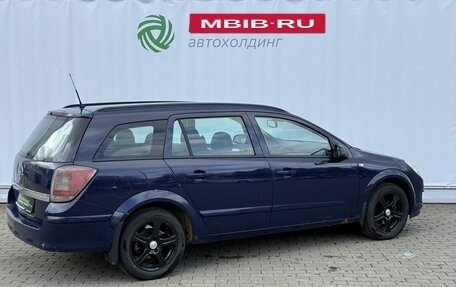 Opel Astra H, 2008 год, 380 000 рублей, 5 фотография