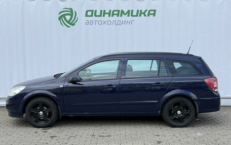 Opel Astra H, 2008 год, 380 000 рублей, 8 фотография