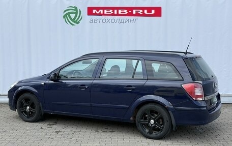 Opel Astra H, 2008 год, 380 000 рублей, 7 фотография