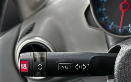 Chevrolet Aveo III, 2014 год, 695 000 рублей, 12 фотография