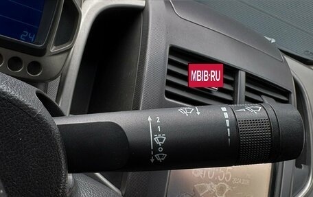 Chevrolet Aveo III, 2014 год, 695 000 рублей, 13 фотография