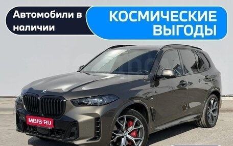 BMW X5, 2023 год, 12 300 000 рублей, 1 фотография
