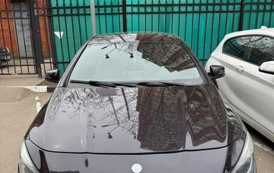 Mercedes-Benz CLA, 2013 год, 1 699 999 рублей, 1 фотография