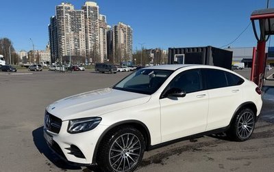 Mercedes-Benz GLC Coupe, 2019 год, 3 700 000 рублей, 1 фотография